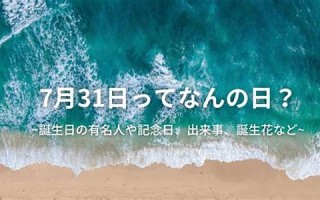 2012年7月1日(2012年7月1日正式实施的《党政机关公文格式》)